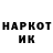 ЭКСТАЗИ круглые Vahob_Rep Dj