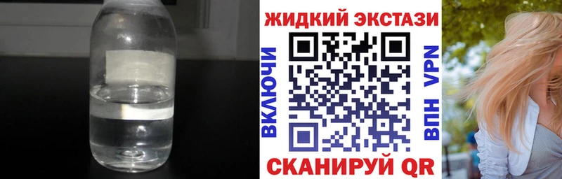 Бутират 99%  Усмань 