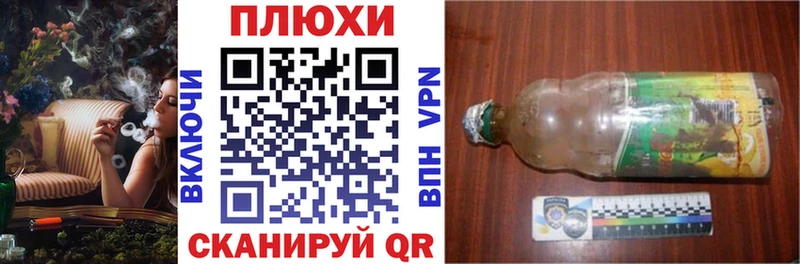ГАШ hashish  купить наркоту  Усмань 