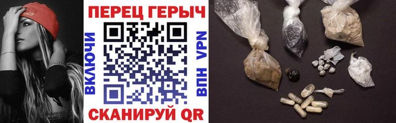 цены наркотик  Усмань  Героин гречка 