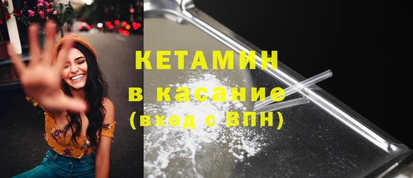 мефедрон VHQ Абдулино