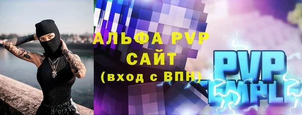 амф Киренск