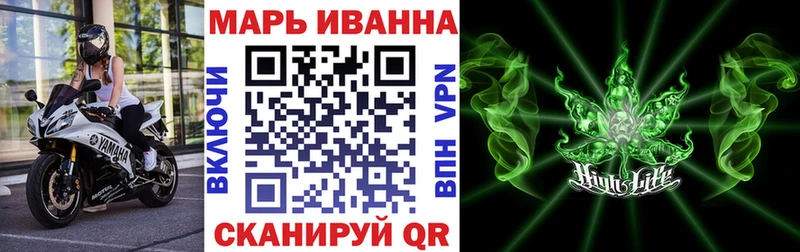 где найти   Усмань  Марихуана сатива 